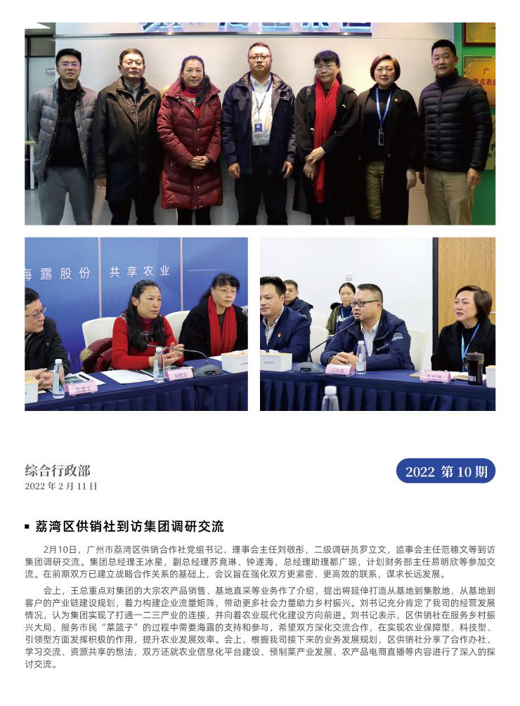 首页| 402cc永利集团中国区官方网站