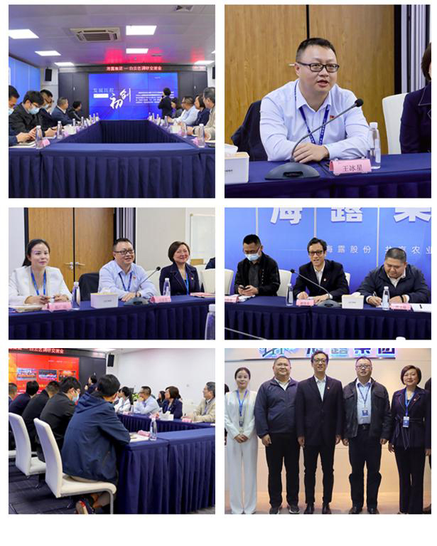 首页| 402cc永利集团中国区官方网站