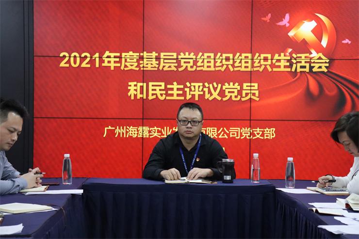 首页| 402cc永利集团中国区官方网站