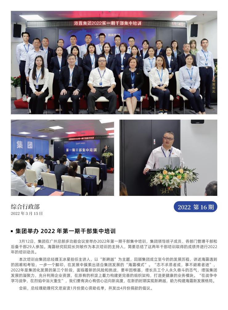 首页| 402cc永利集团中国区官方网站