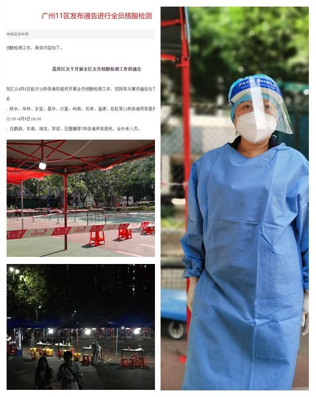 首页| 402cc永利集团中国区官方网站