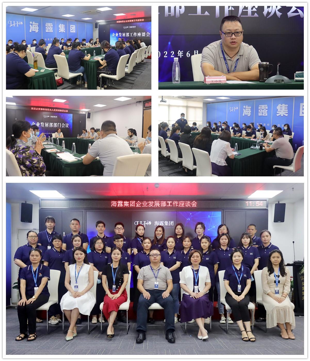 首页| 402cc永利集团中国区官方网站