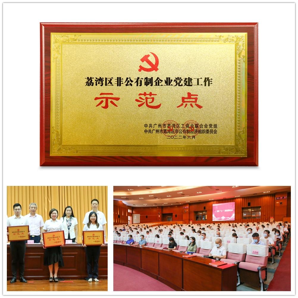 首页| 402cc永利集团中国区官方网站