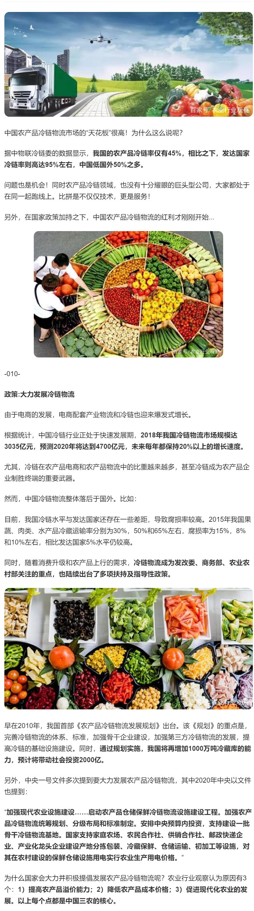 首页| 402cc永利集团中国区官方网站