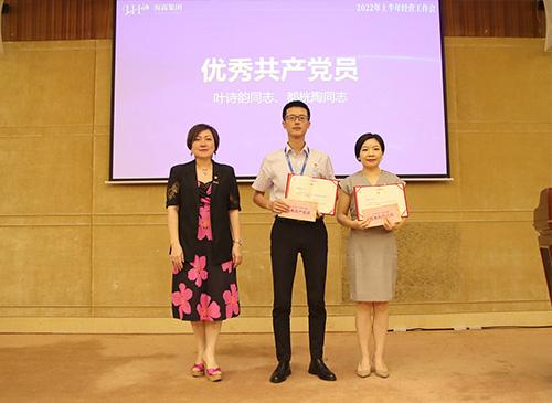 弘扬正气，争当先进，集团党支部赞美2021-2022年杜着秀共产党员