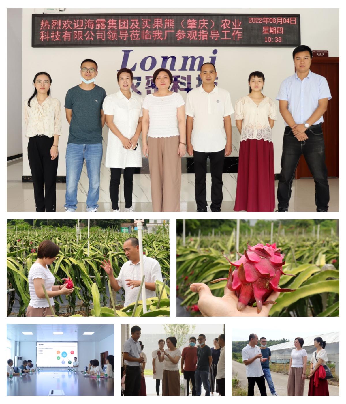 首页| 402cc永利集团中国区官方网站