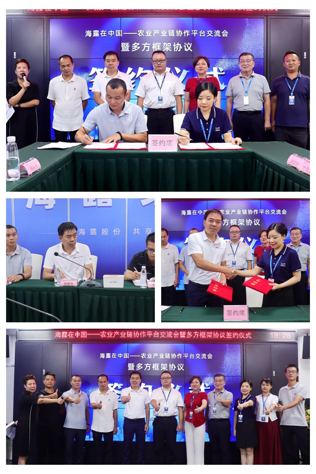 首页| 402cc永利集团中国区官方网站