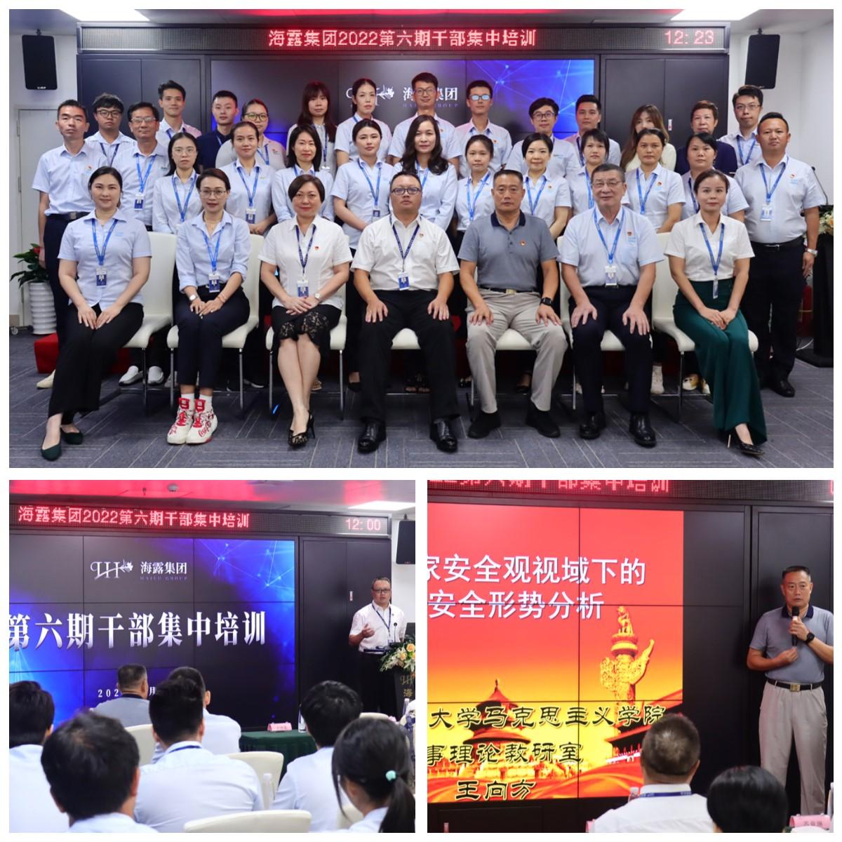 首页| 402cc永利集团中国区官方网站