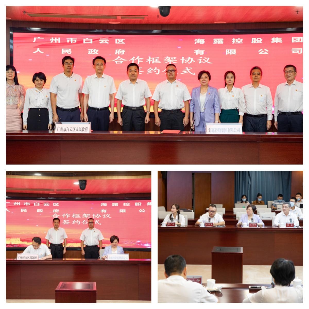 首页| 402cc永利集团中国区官方网站