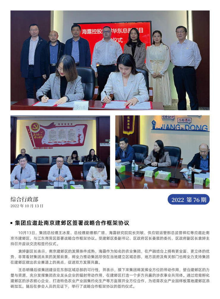 首页| 402cc永利集团中国区官方网站