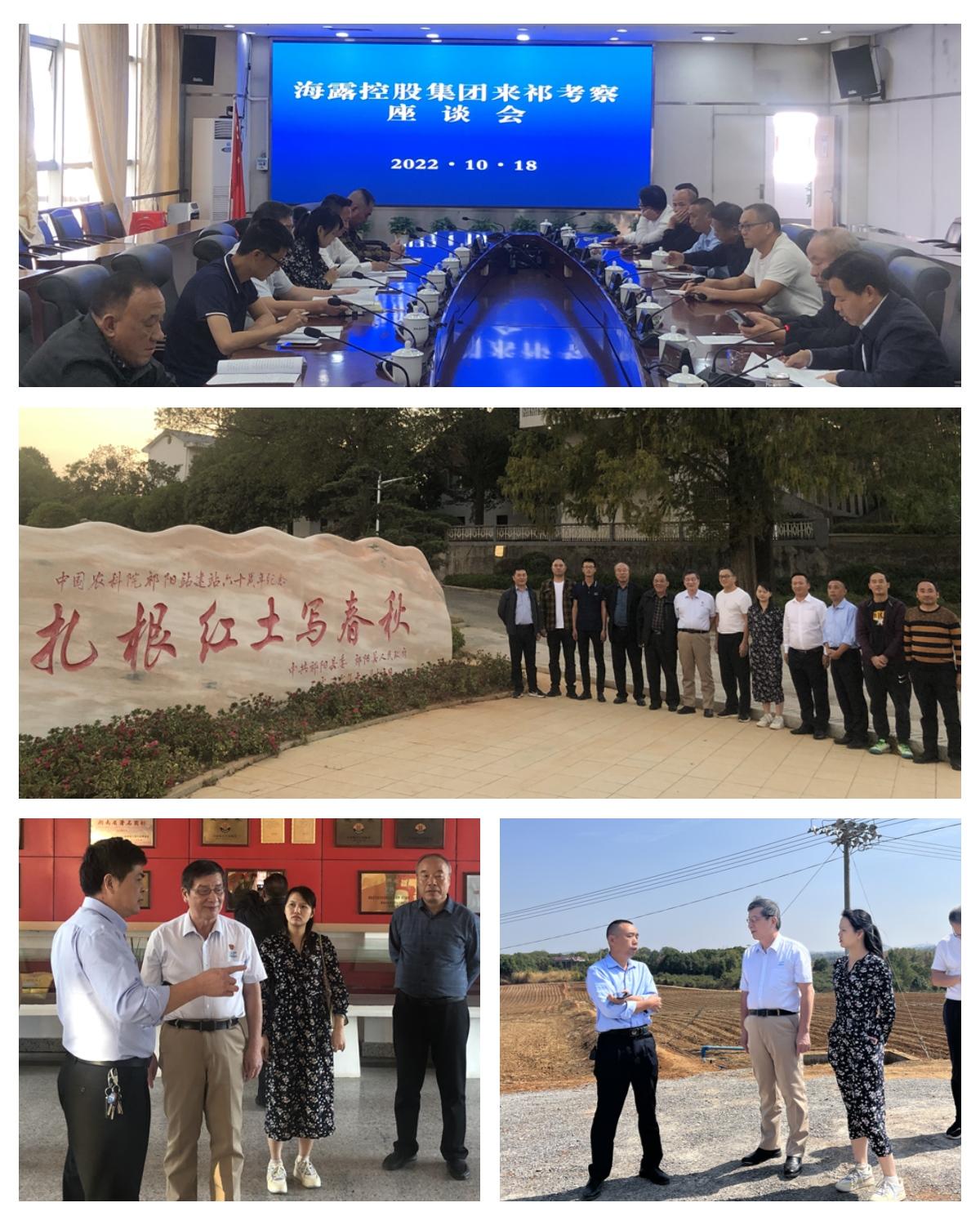 首页| 402cc永利集团中国区官方网站