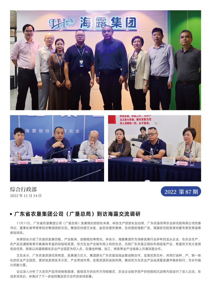 首页| 402cc永利集团中国区官方网站