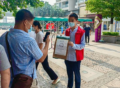 使命在肩，同心抗疫——集团两名新党员参与防疫自愿者工作