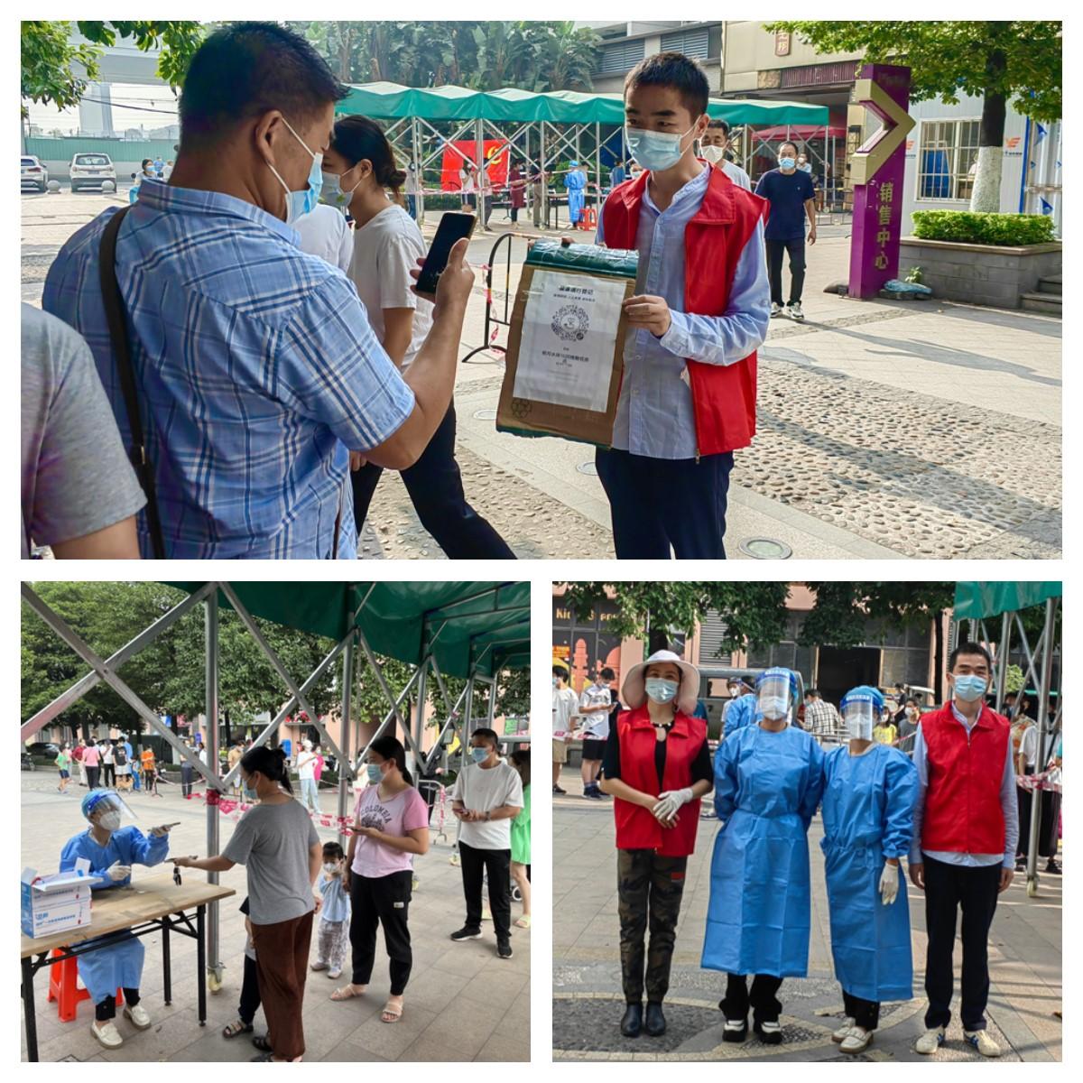 首页| 402cc永利集团中国区官方网站