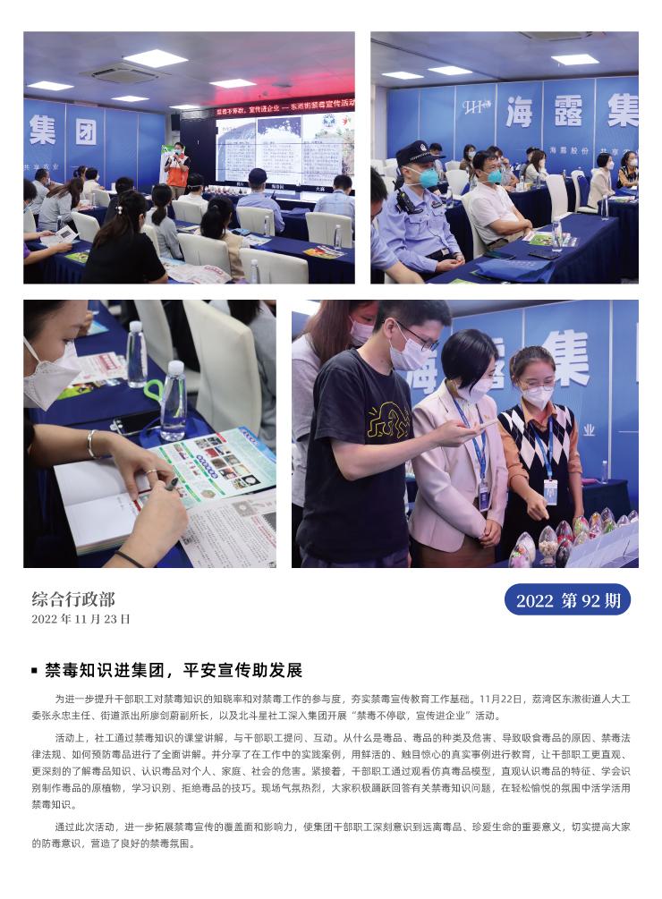 首页| 402cc永利集团中国区官方网站