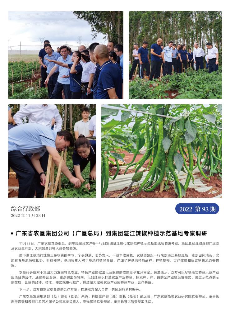 首页| 402cc永利集团中国区官方网站