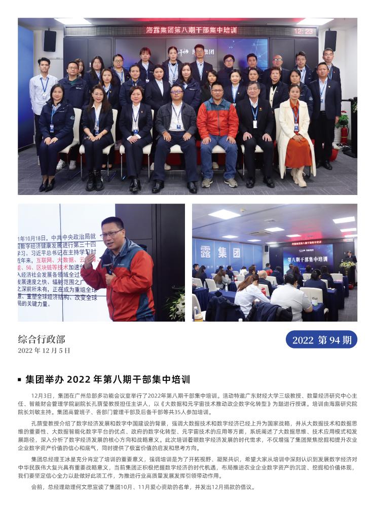 首页| 402cc永利集团中国区官方网站