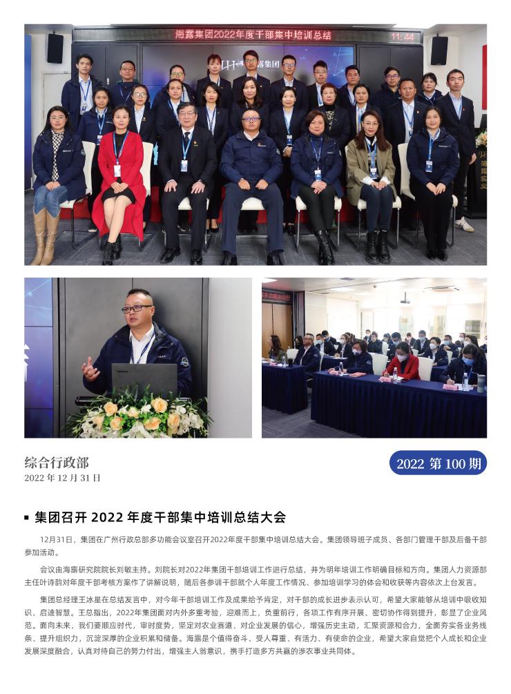 首页| 402cc永利集团中国区官方网站