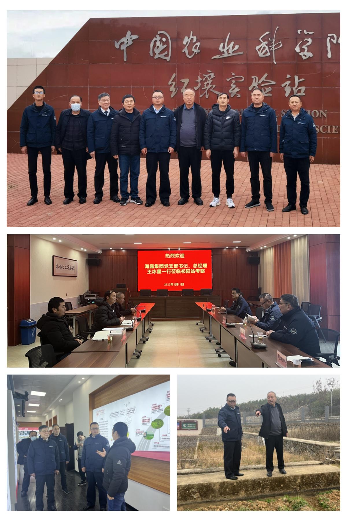 首页| 402cc永利集团中国区官方网站