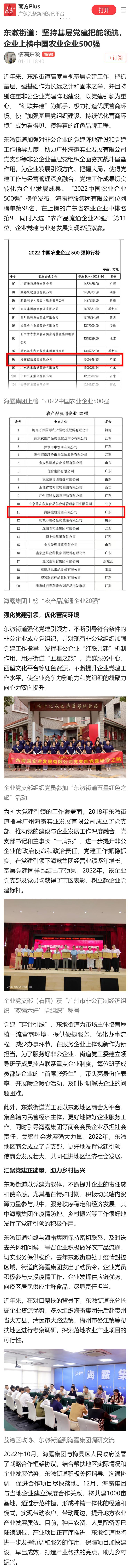 首页| 402cc永利集团中国区官方网站