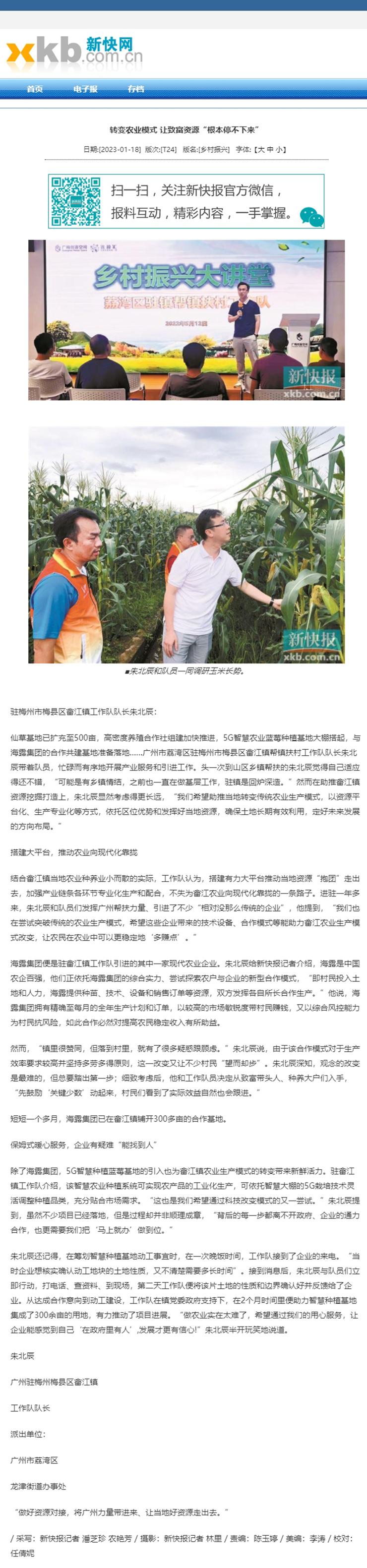 首页| 402cc永利集团中国区官方网站