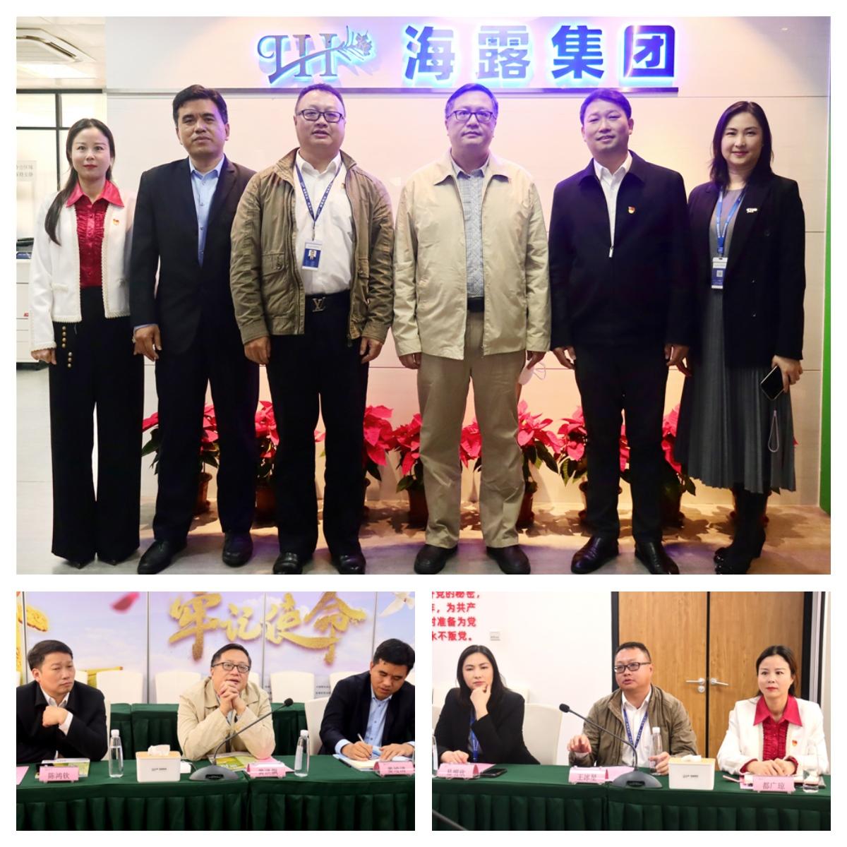 首页| 402cc永利集团中国区官方网站