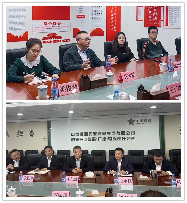 首页| 402cc永利集团中国区官方网站