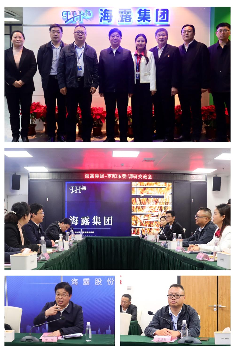 首页| 402cc永利集团中国区官方网站