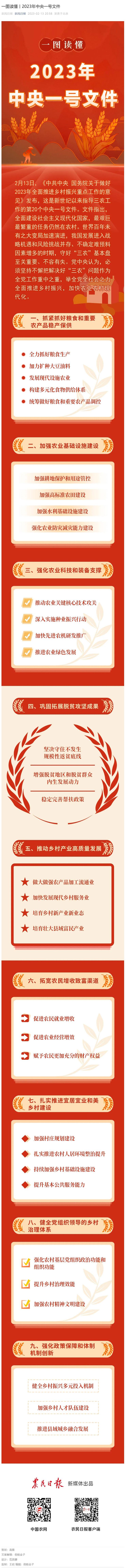 首页| 402cc永利集团中国区官方网站