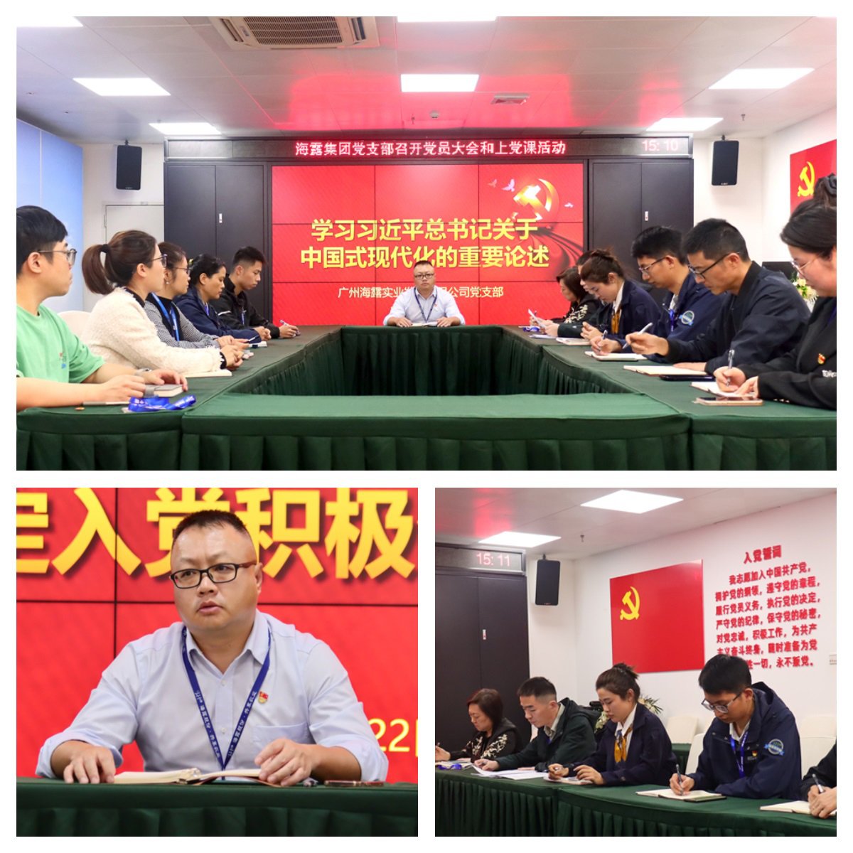 首页| 402cc永利集团中国区官方网站