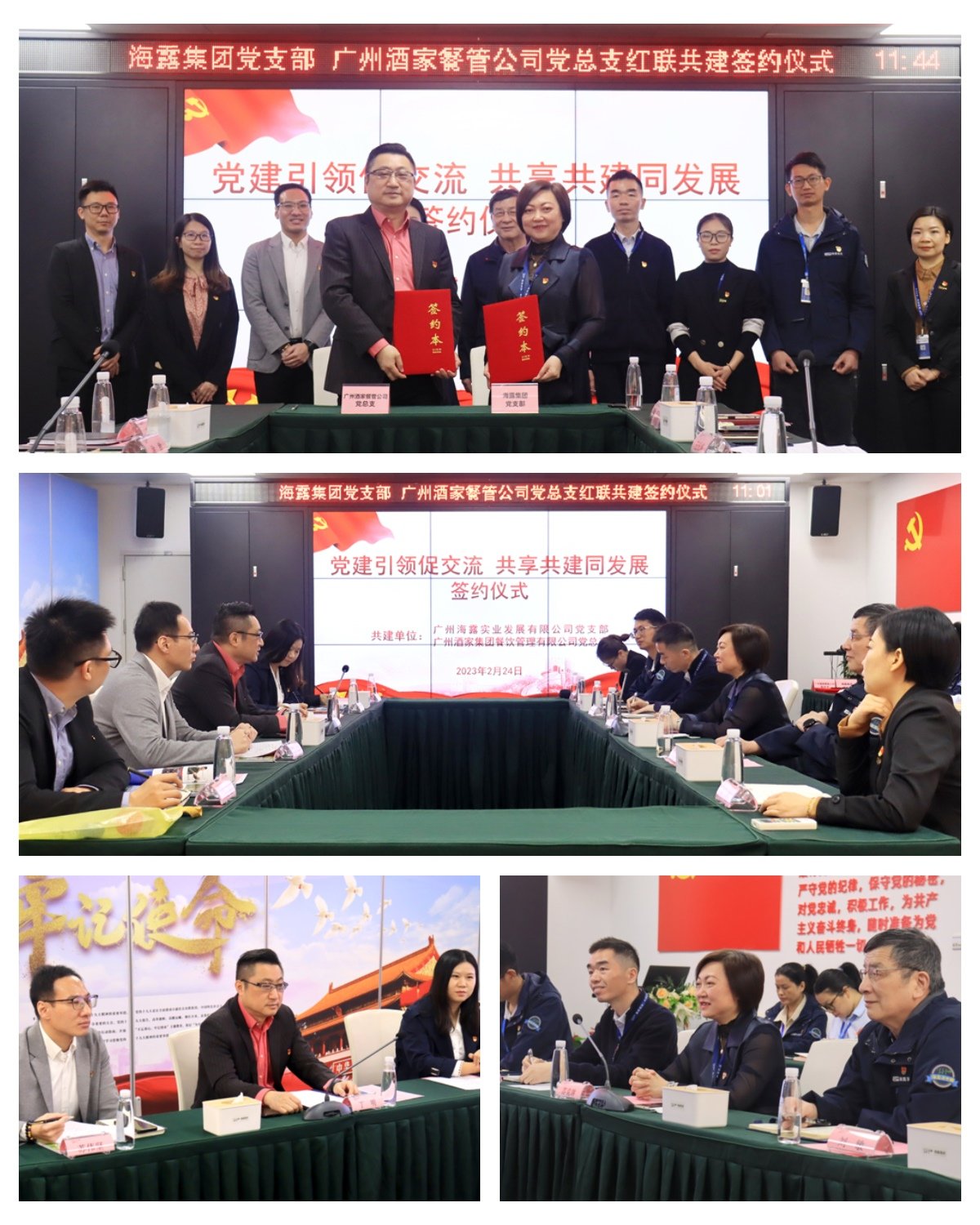 首页| 402cc永利集团中国区官方网站