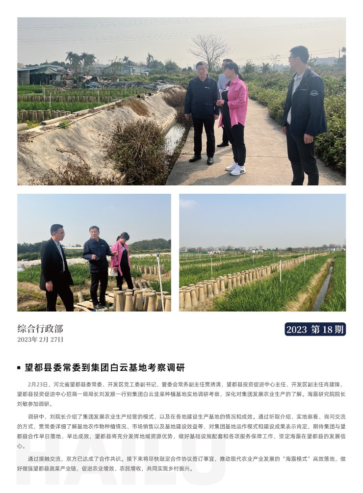 首页| 402cc永利集团中国区官方网站