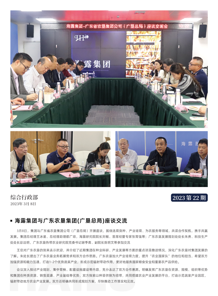 首页| 402cc永利集团中国区官方网站