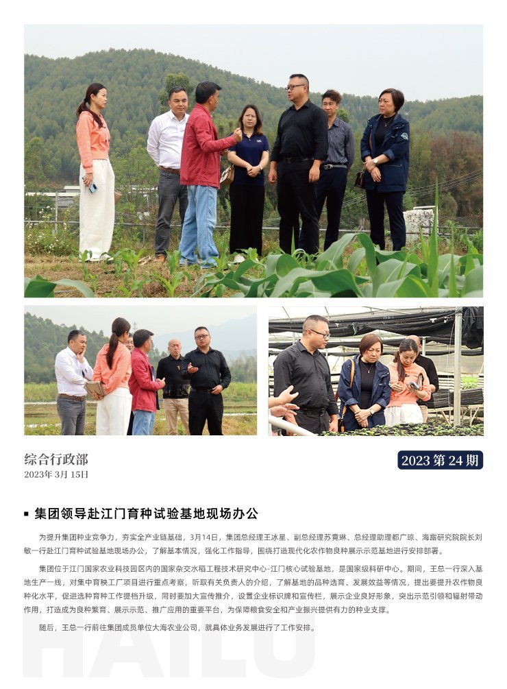 首页| 402cc永利集团中国区官方网站