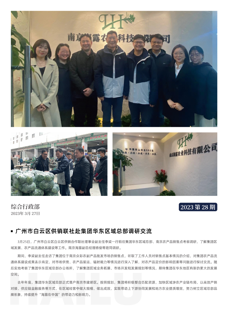 首页| 402cc永利集团中国区官方网站