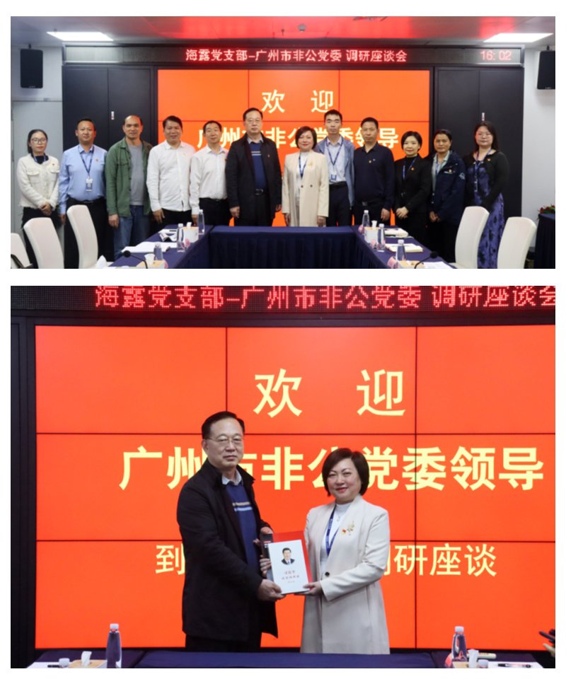 首页| 402cc永利集团中国区官方网站