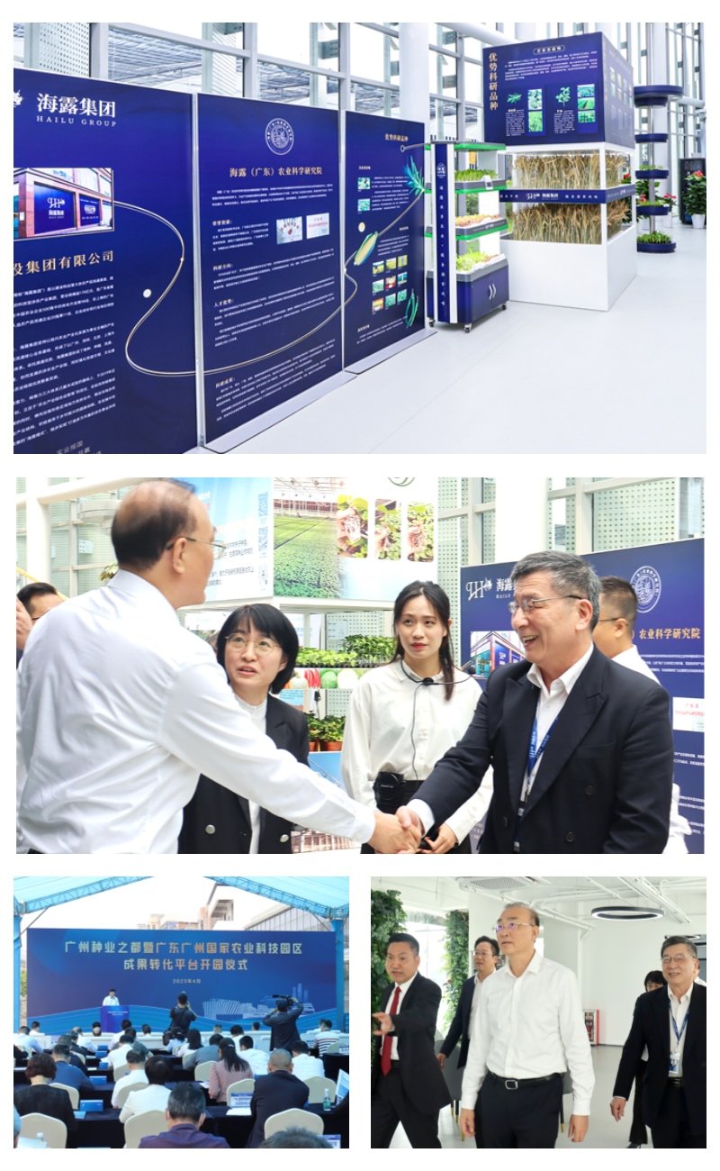 首页| 402cc永利集团中国区官方网站