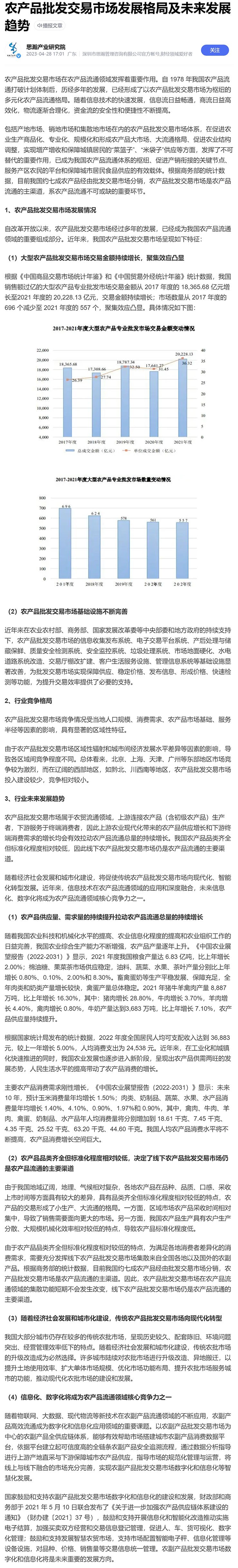 首页| 402cc永利集团中国区官方网站