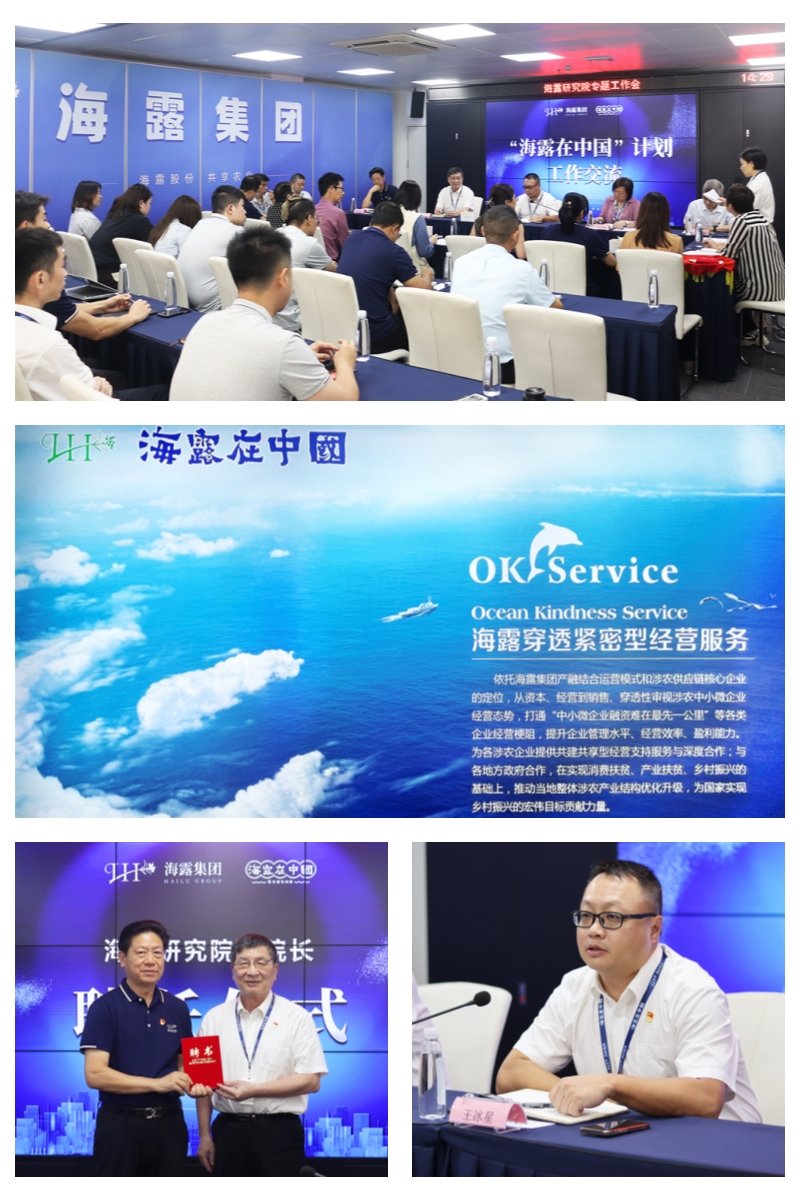 首页| 402cc永利集团中国区官方网站