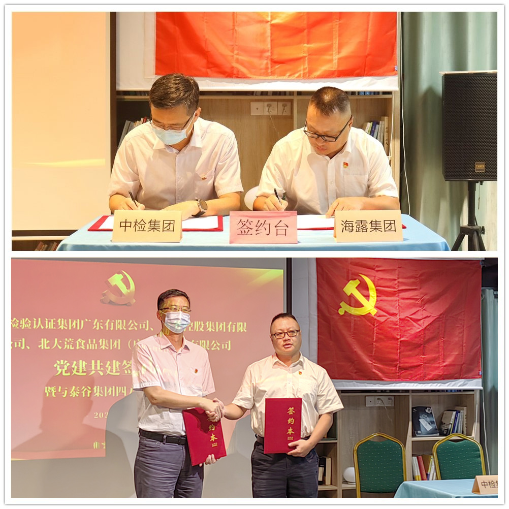 首页| 402cc永利集团中国区官方网站