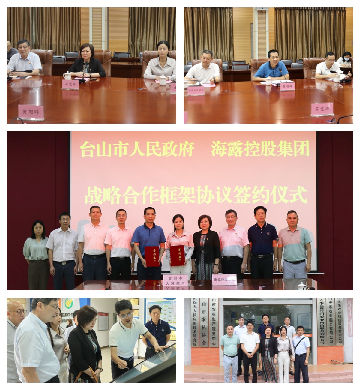 首页| 402cc永利集团中国区官方网站