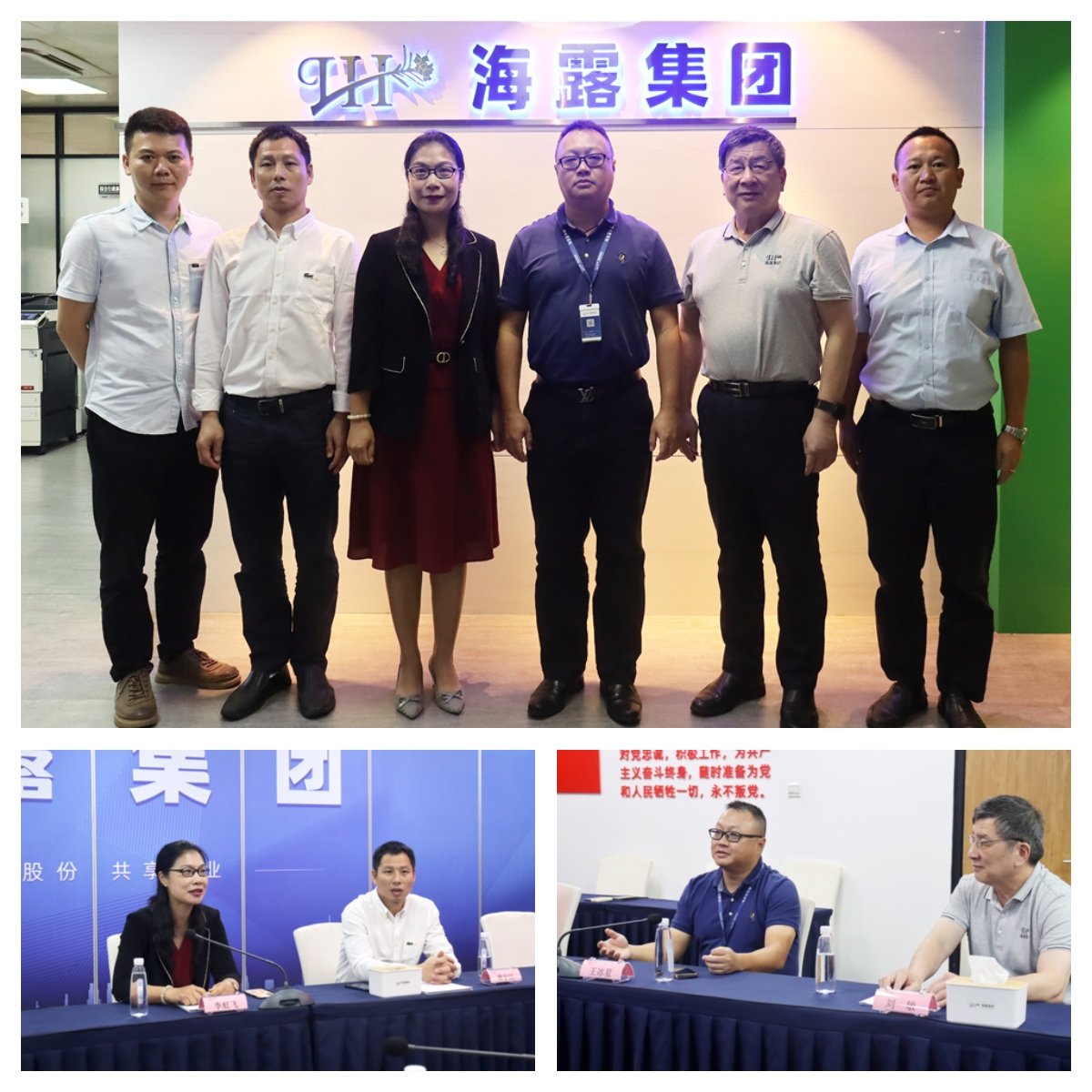 首页| 402cc永利集团中国区官方网站