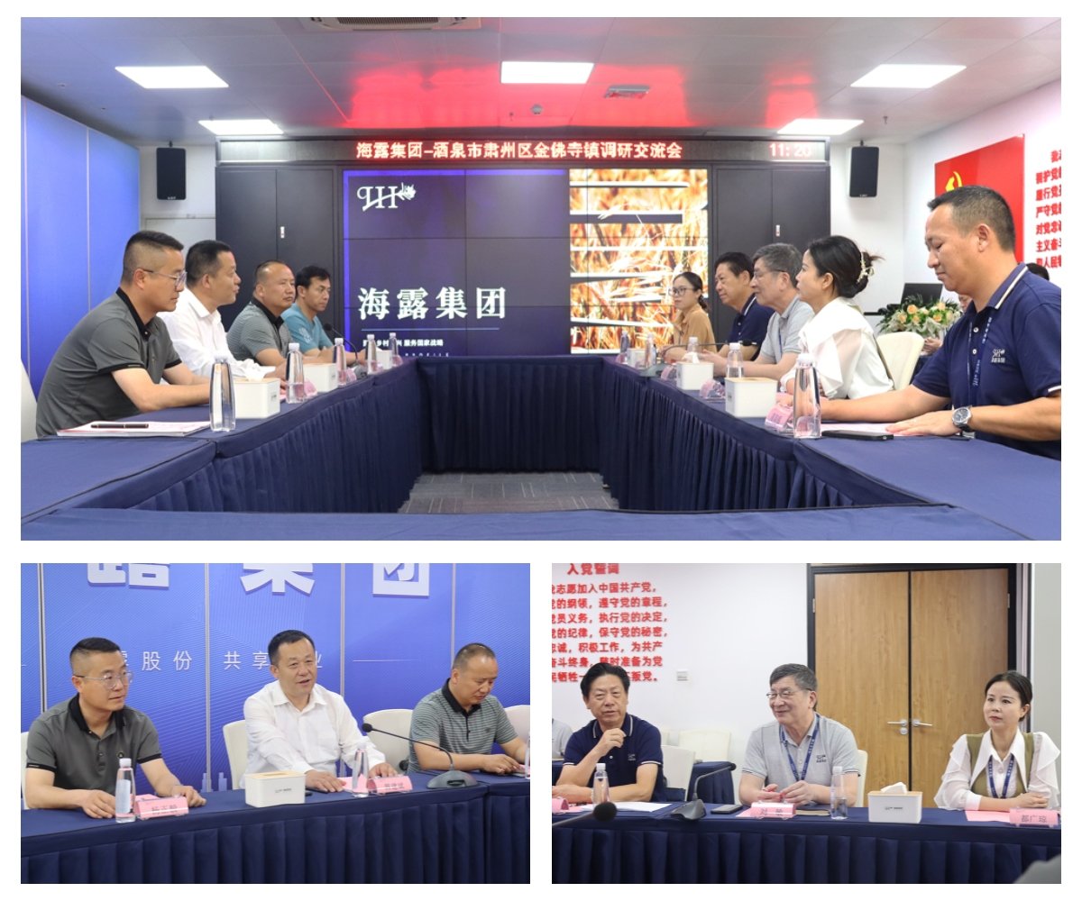 首页| 402cc永利集团中国区官方网站