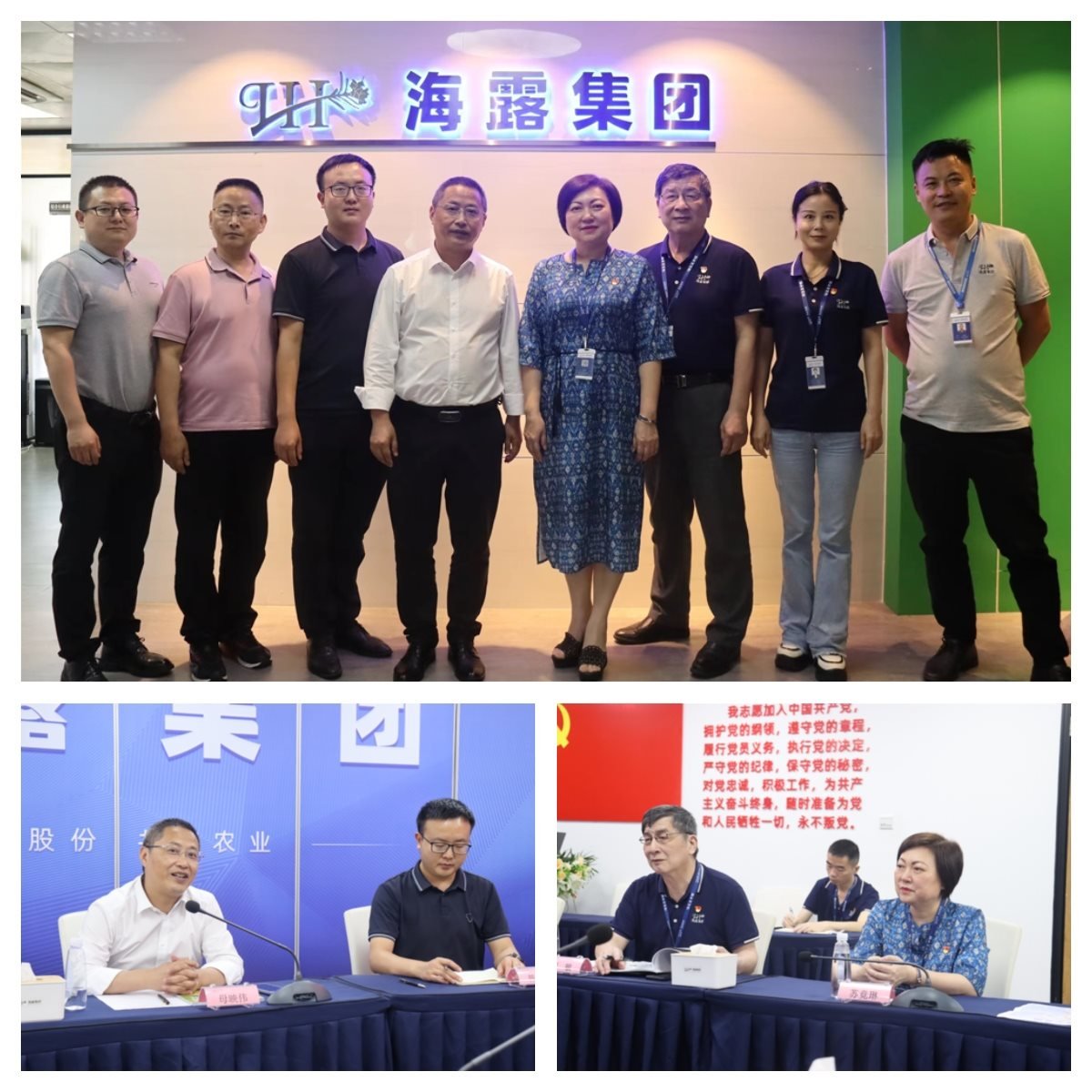 首页| 402cc永利集团中国区官方网站