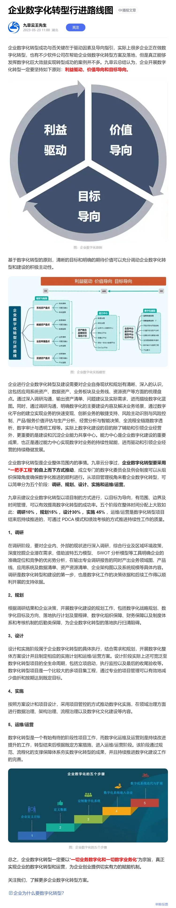 首页| 402cc永利集团中国区官方网站