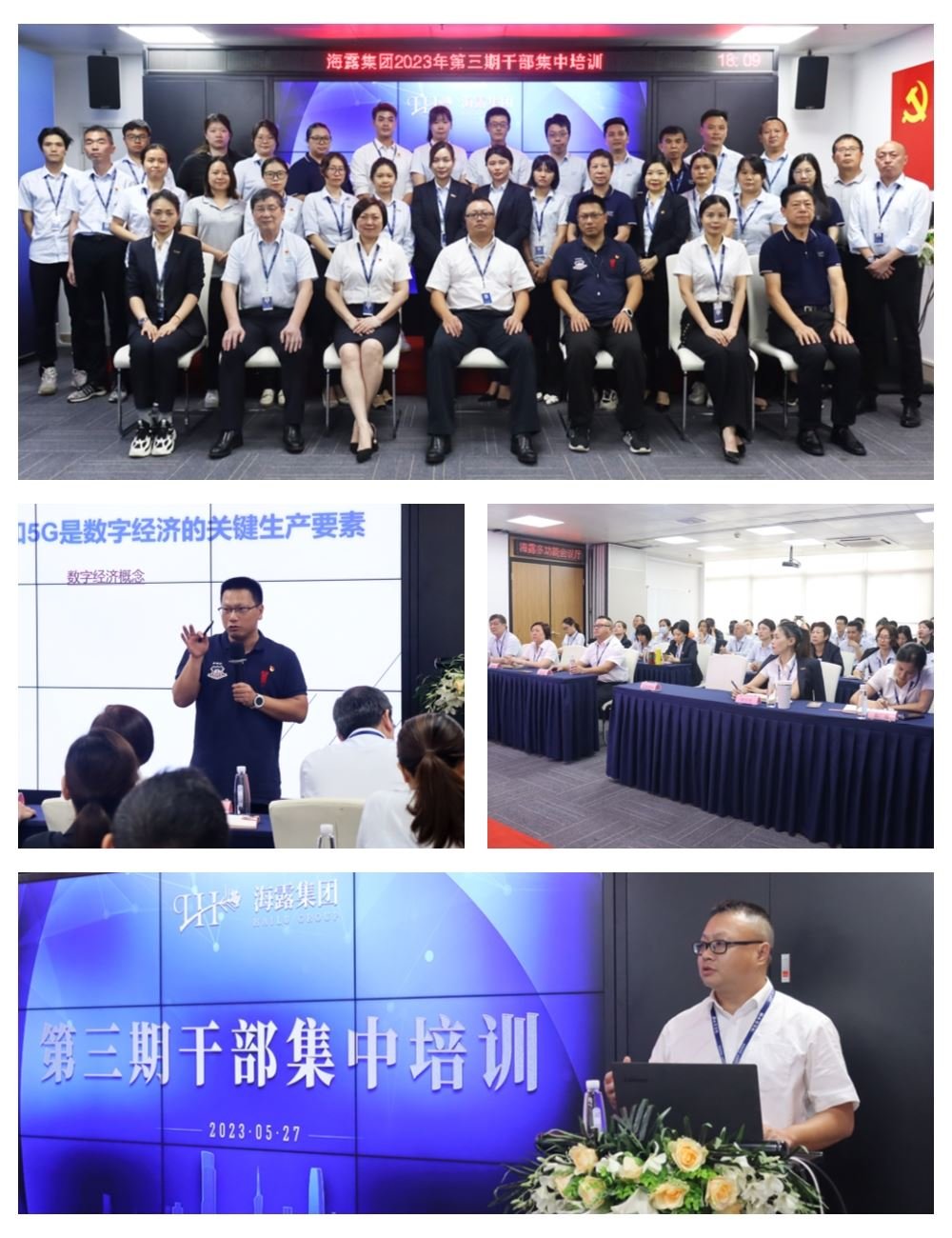 首页| 402cc永利集团中国区官方网站