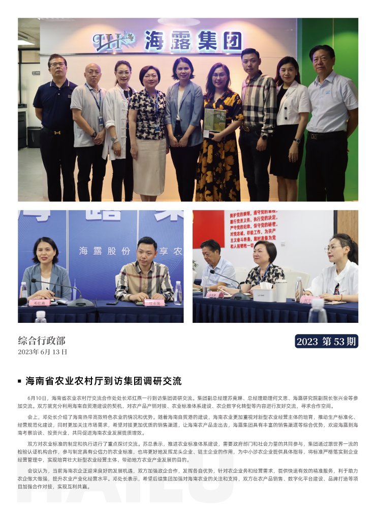 首页| 402cc永利集团中国区官方网站