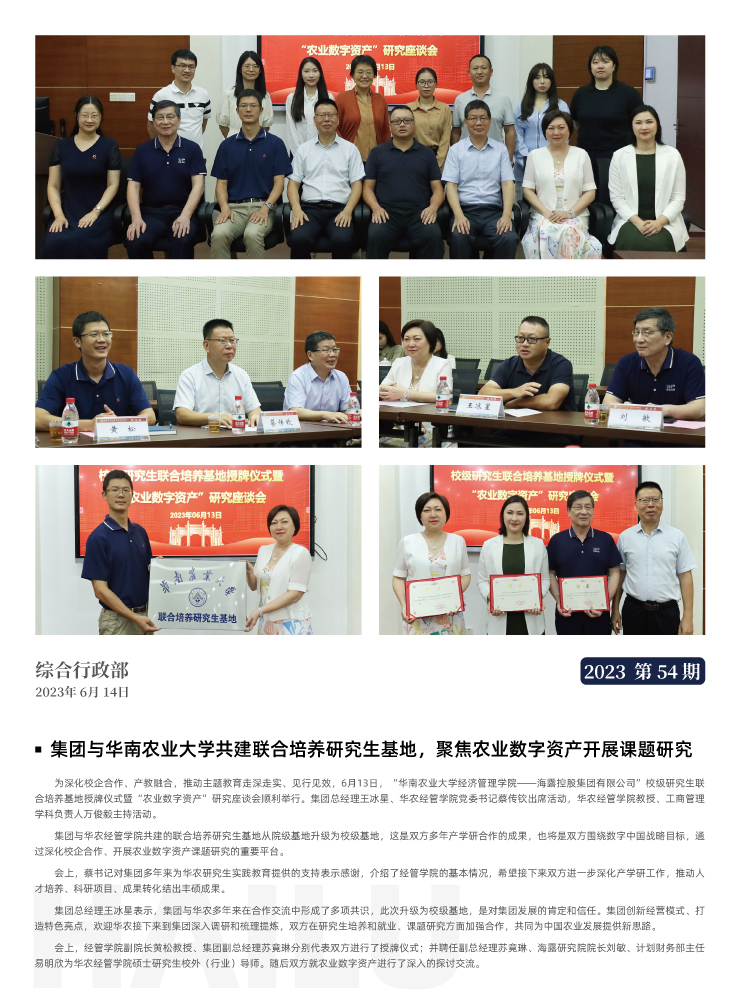 首页| 402cc永利集团中国区官方网站