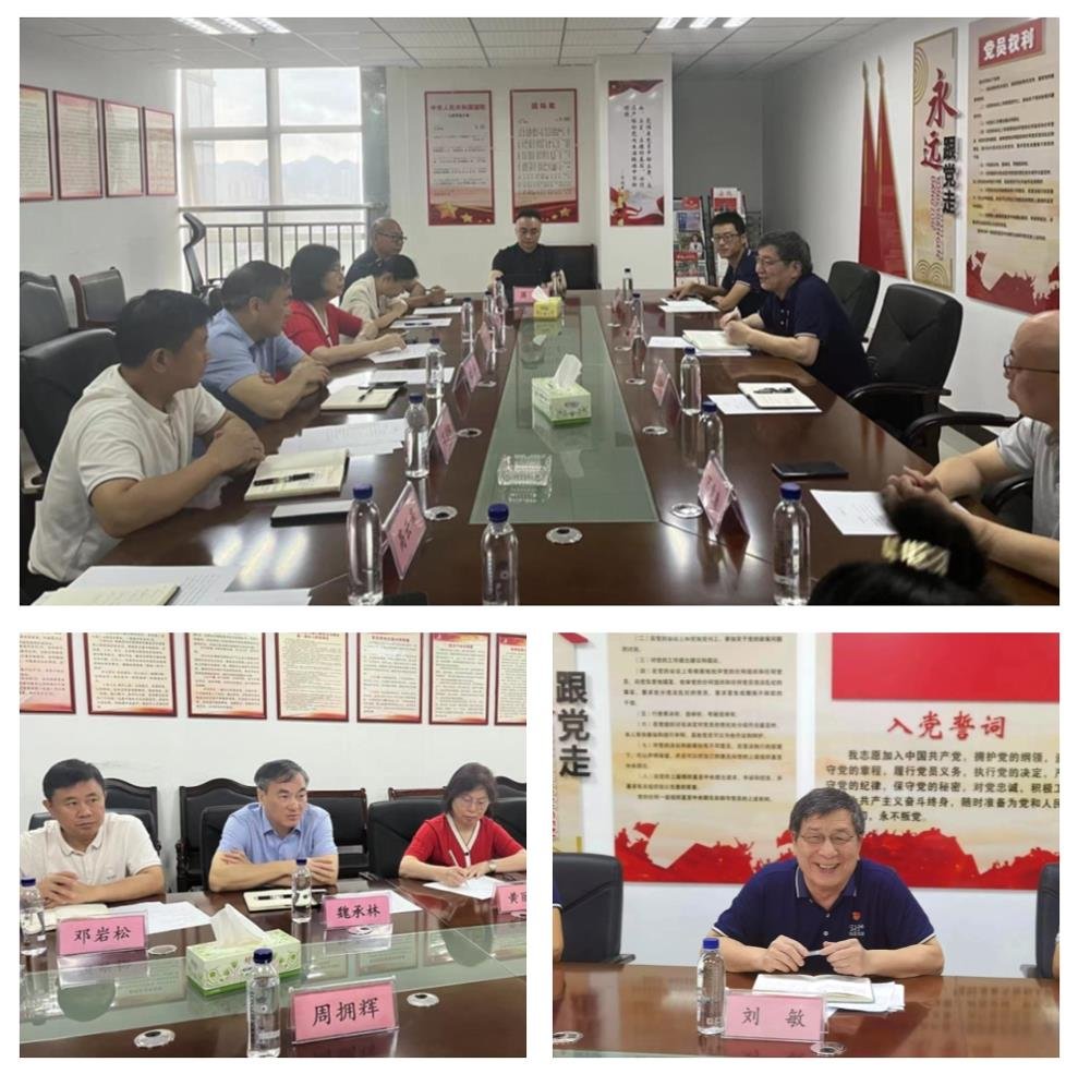 首页| 402cc永利集团中国区官方网站