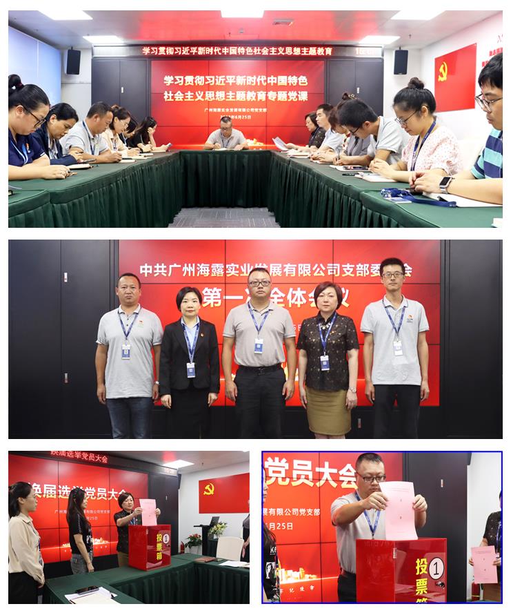 首页| 402cc永利集团中国区官方网站